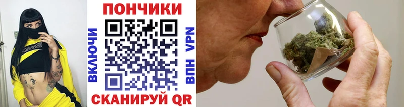 Купить наркотики Андреаполь Гашиш Канабис СОЛЬ МЕГА ссылки КОКАИН Меф