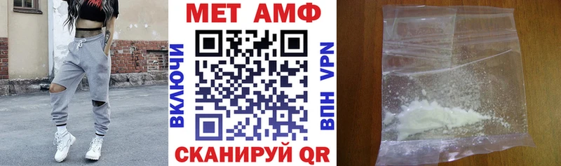 где можно купить наркотик  Андреаполь  Amphetamine 98% 