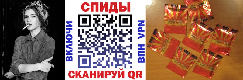 Бутират Butirat  блэк спрут сайт  Андреаполь 
