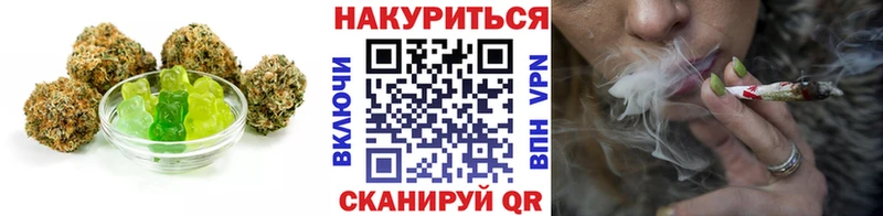 купить Андреаполь Canna-Cookies конопля
