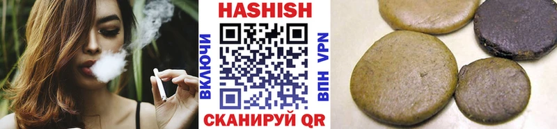 ГАШИШ AMNESIA HAZE  блэк спрут зеркало  Андреаполь 