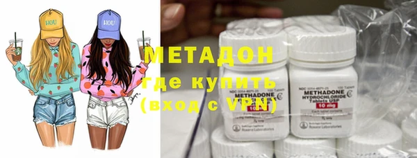 дживик Белая Калитва