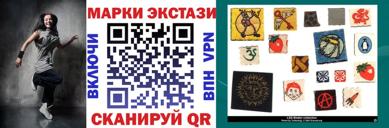 kraken онион  Андреаполь  Наркотические марки 1,5мг  закладки 