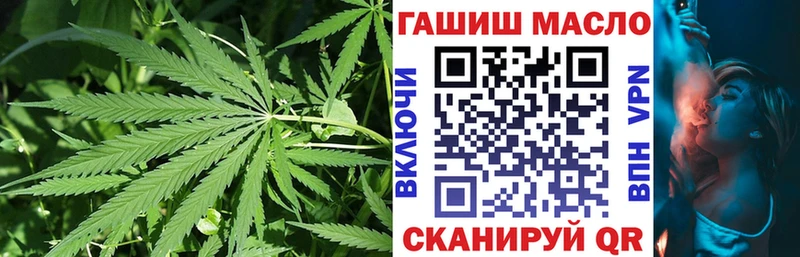 Дистиллят ТГК концентрат  как найти закладки  Андреаполь 